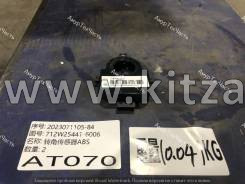 Датчик угла поворота Dongfeng Captain T  3637200-DH0301