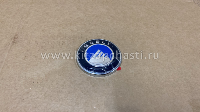 Эмблема задняя Geely MK 390304101302