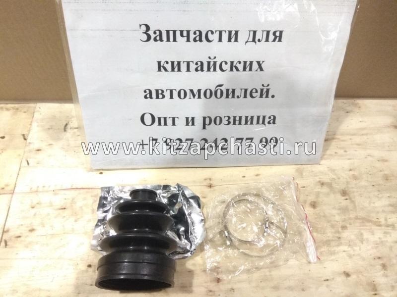 Пыльник шруса наружный Chery Bonus,Chery Very A13-XLB3AF2203111B