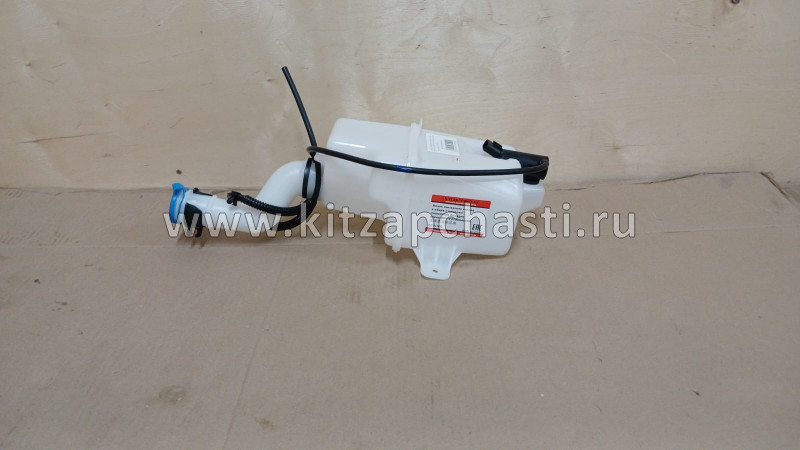 Бачок омывателя стекла в сборе с наcосом омывателя Changan Alsvin  B511F2709040700