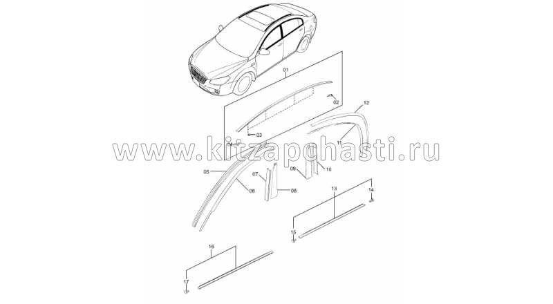 Накладка двери задней левой FAW Besturn B50 FA02508W8