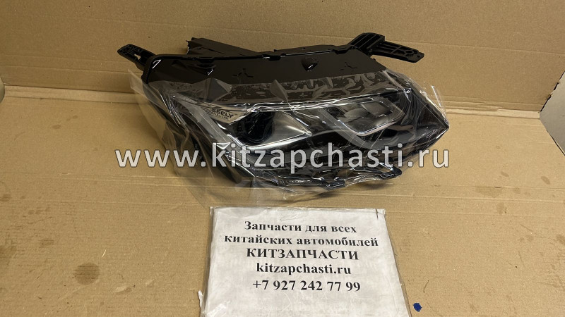 ФАРА ПЕРЕДНЯЯ ПРАВАЯ ГАЛОГЕН Geely Coolray 7051022800  TechWit HD001GLY010TW