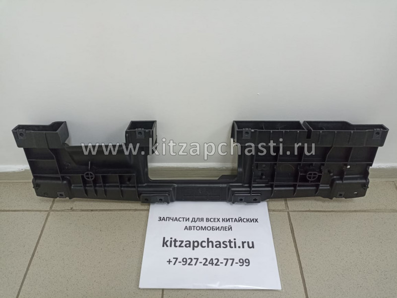 Накладка панели радиатора верхняя Haval F7 5509103XKQ00A Mv-Parts